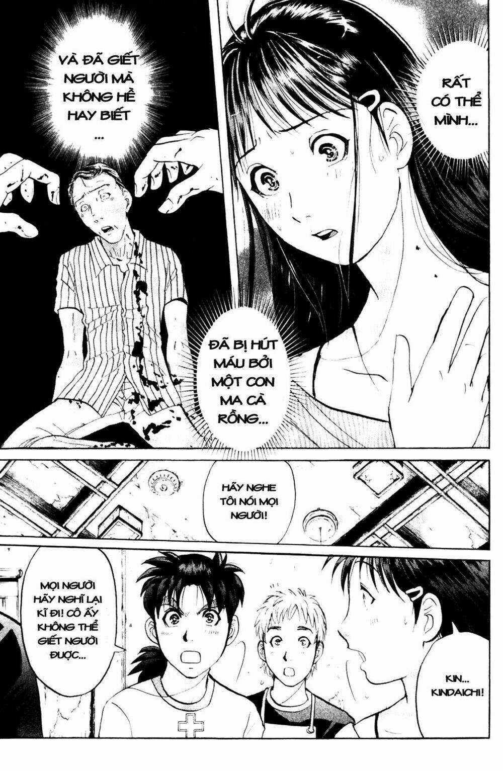 Thám Tử Kindaichi - Phần 2 - Chapter 4 - Trang 19