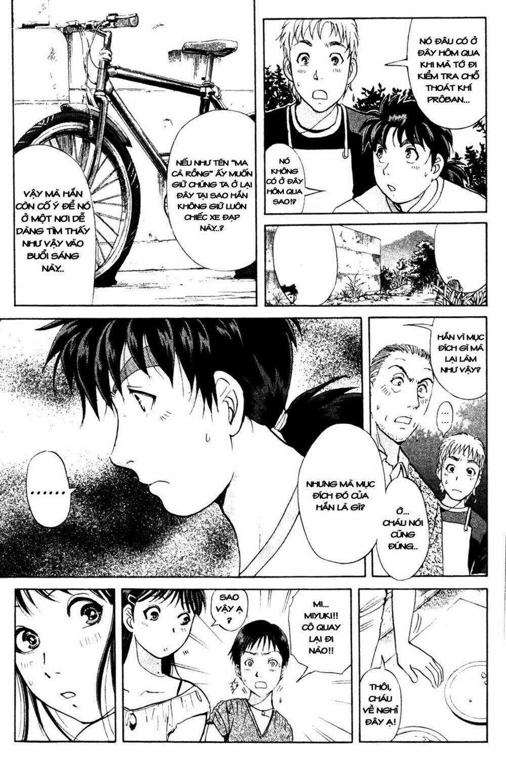 Thám Tử Kindaichi - Phần 2 - Chapter 4 - Trang 9