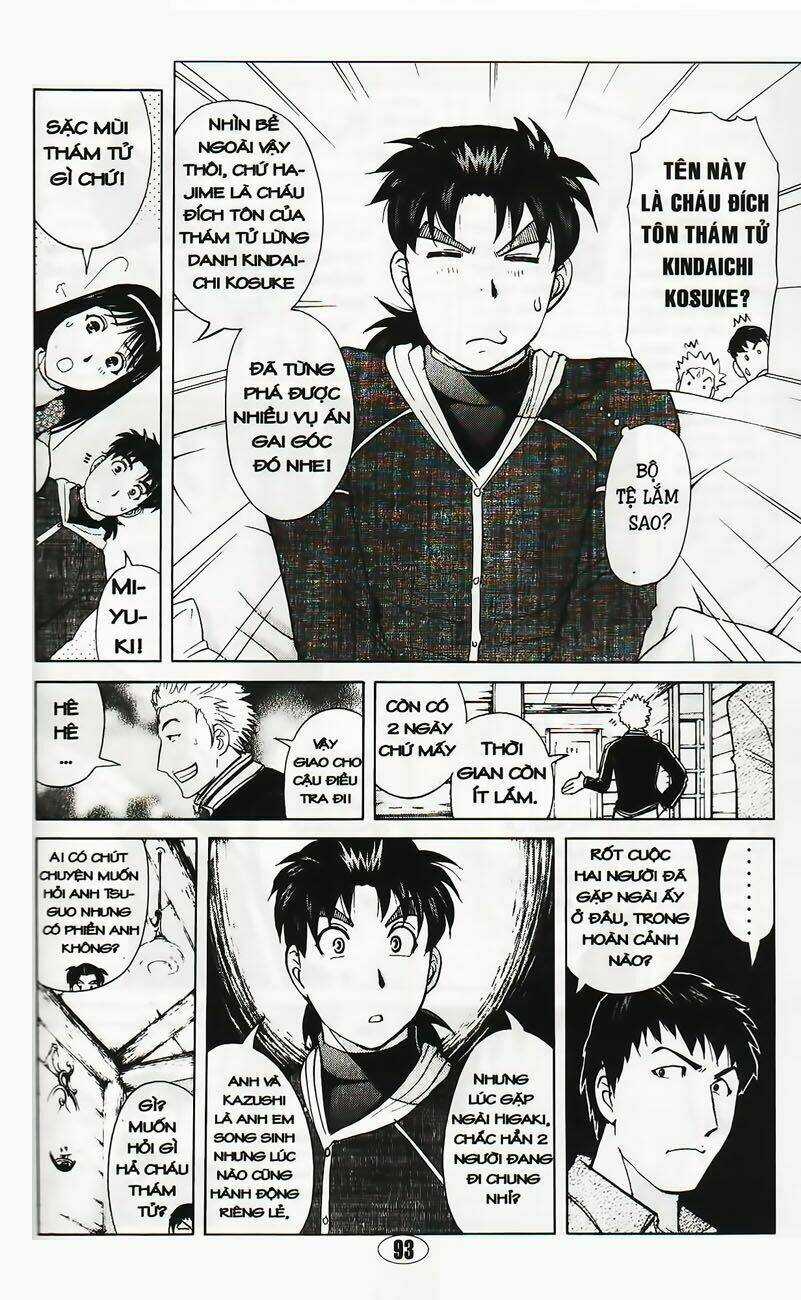Thám Tử Kindaichi - Phần 2 - Chapter 42 - Trang 7