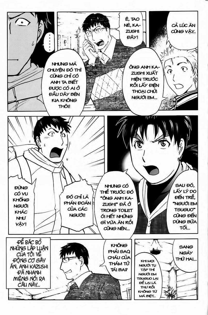 Thám Tử Kindaichi - Phần 2 - Chapter 44 - Trang 17