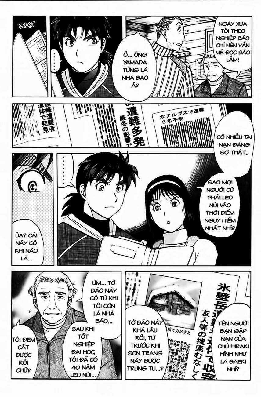 Thám Tử Kindaichi - Phần 2 - Chapter 44 - Trang 6