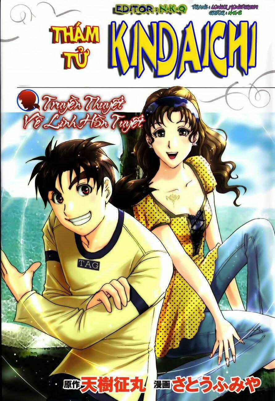 Thám Tử Kindaichi - Phần 2 - Chapter 46 - Trang 2