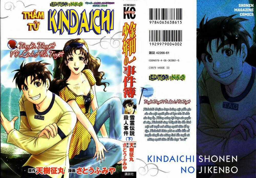 Thám Tử Kindaichi - Phần 2 - Chapter 46 - Trang 28
