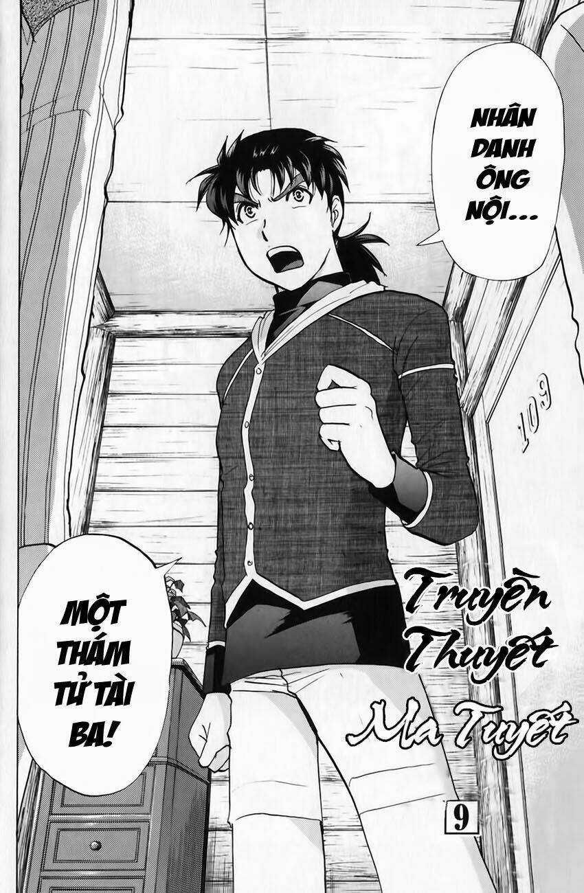 Thám Tử Kindaichi - Phần 2 - Chapter 47 - Trang 3
