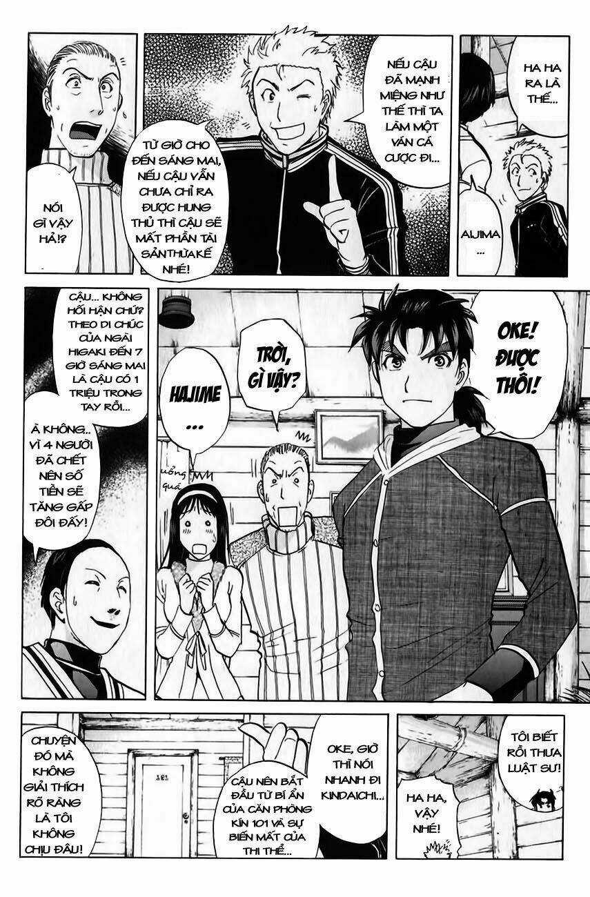 Thám Tử Kindaichi - Phần 2 - Chapter 48 - Trang 3