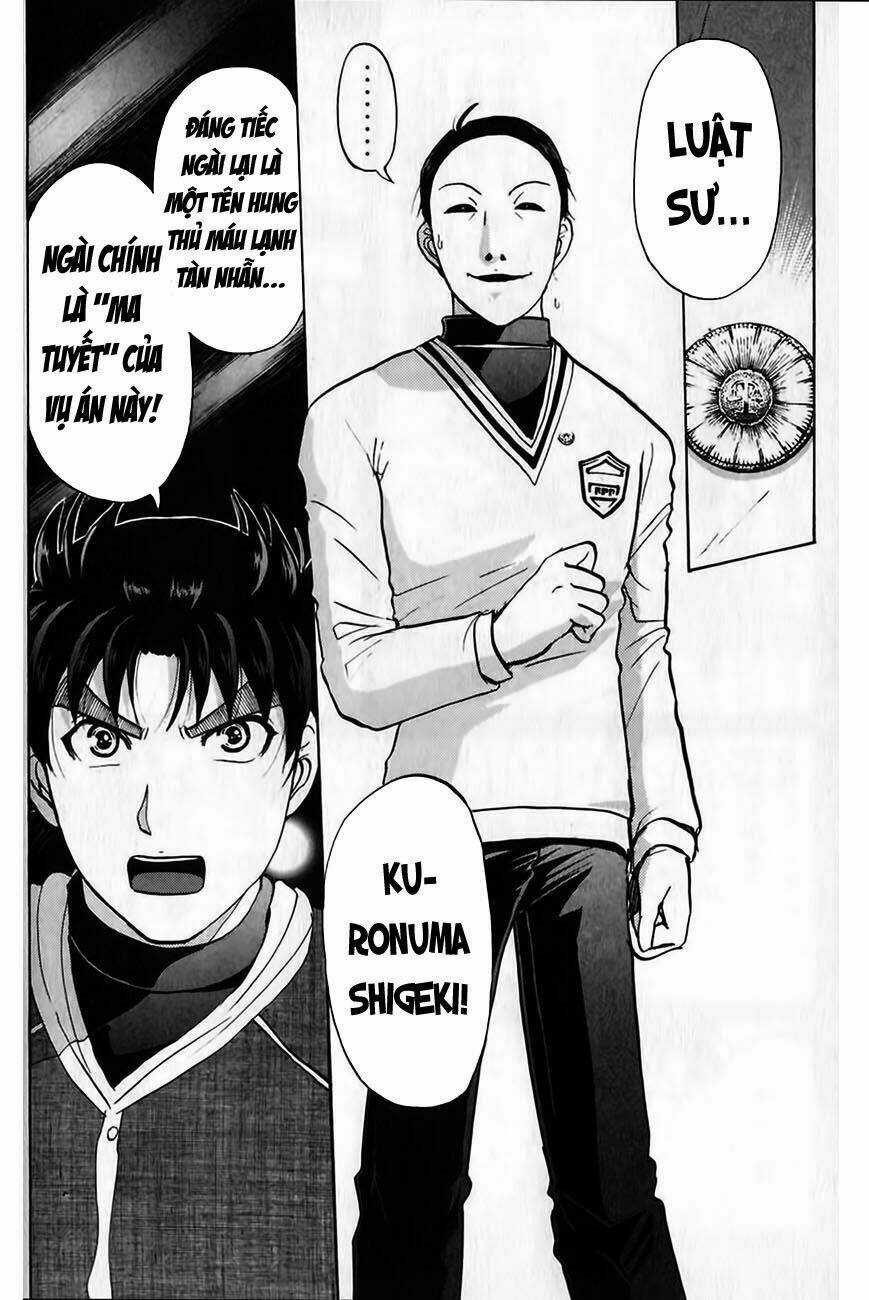 Thám Tử Kindaichi - Phần 2 - Chapter 49 - Trang 5