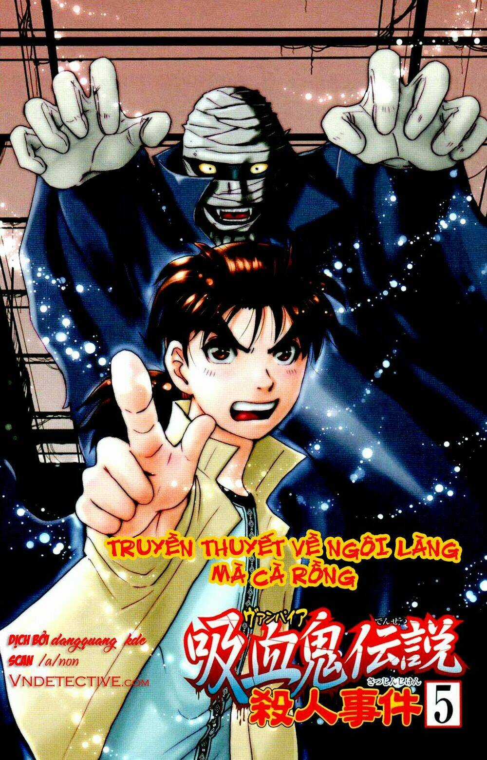 Thám Tử Kindaichi - Phần 2 - Chapter 5 - Trang 2
