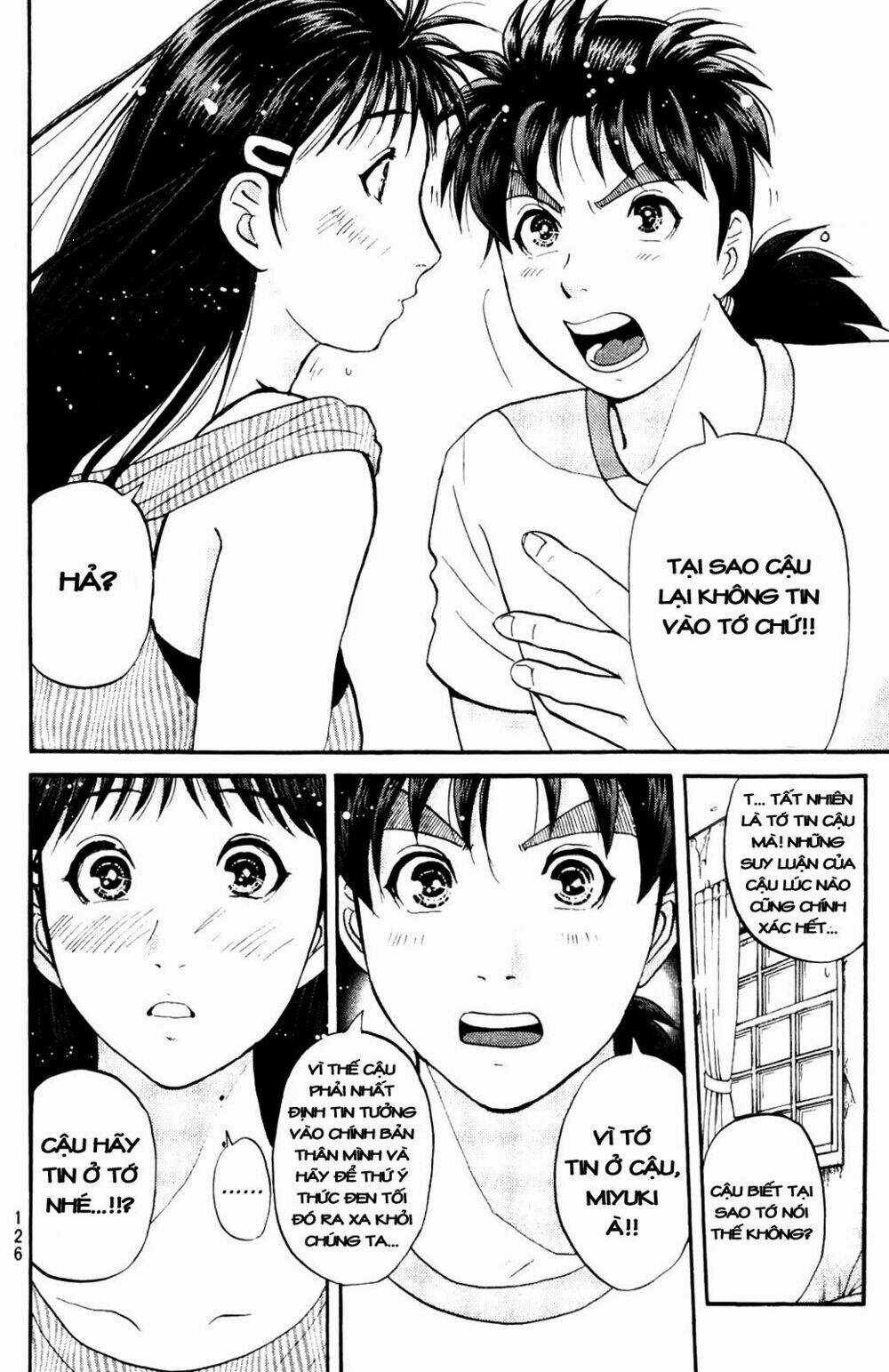 Thám Tử Kindaichi - Phần 2 - Chapter 5 - Trang 11