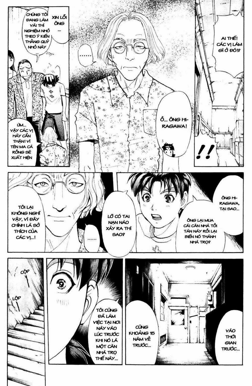 Thám Tử Kindaichi - Phần 2 - Chapter 5 - Trang 16