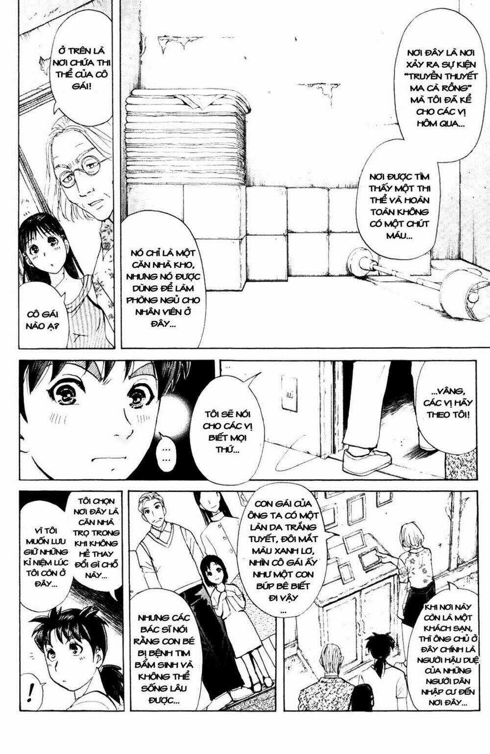 Thám Tử Kindaichi - Phần 2 - Chapter 5 - Trang 17