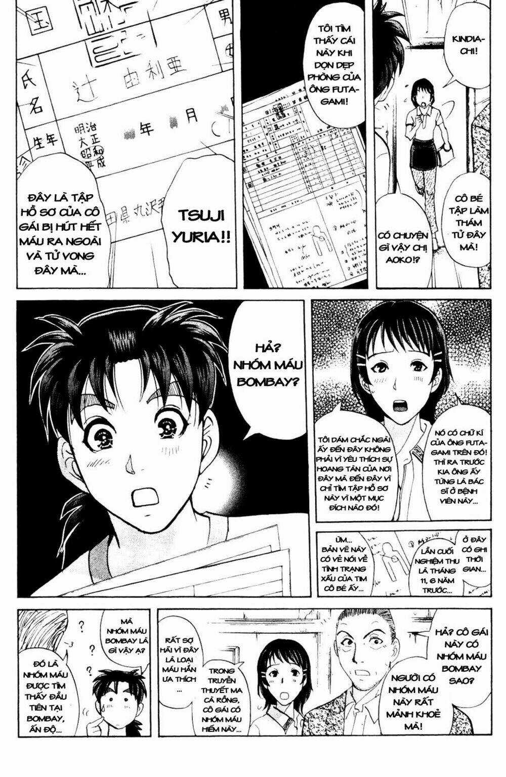 Thám Tử Kindaichi - Phần 2 - Chapter 5 - Trang 19