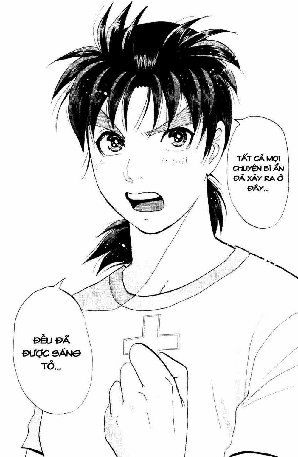 Thám Tử Kindaichi - Phần 2 - Chapter 5 - Trang 25