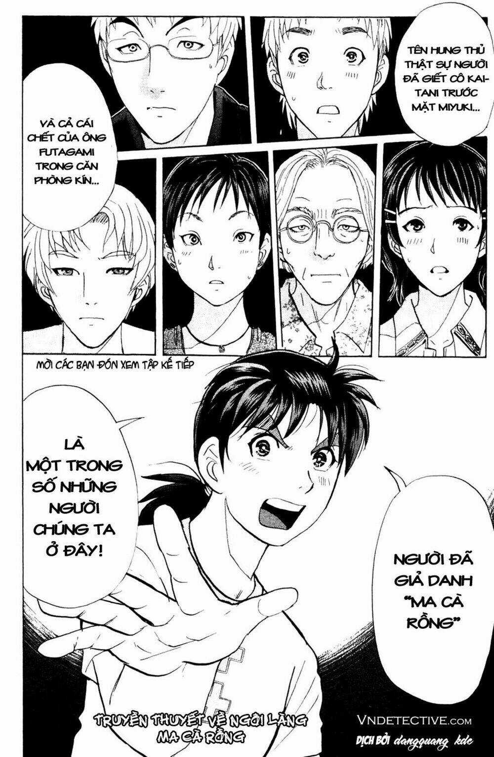 Thám Tử Kindaichi - Phần 2 - Chapter 5 - Trang 27