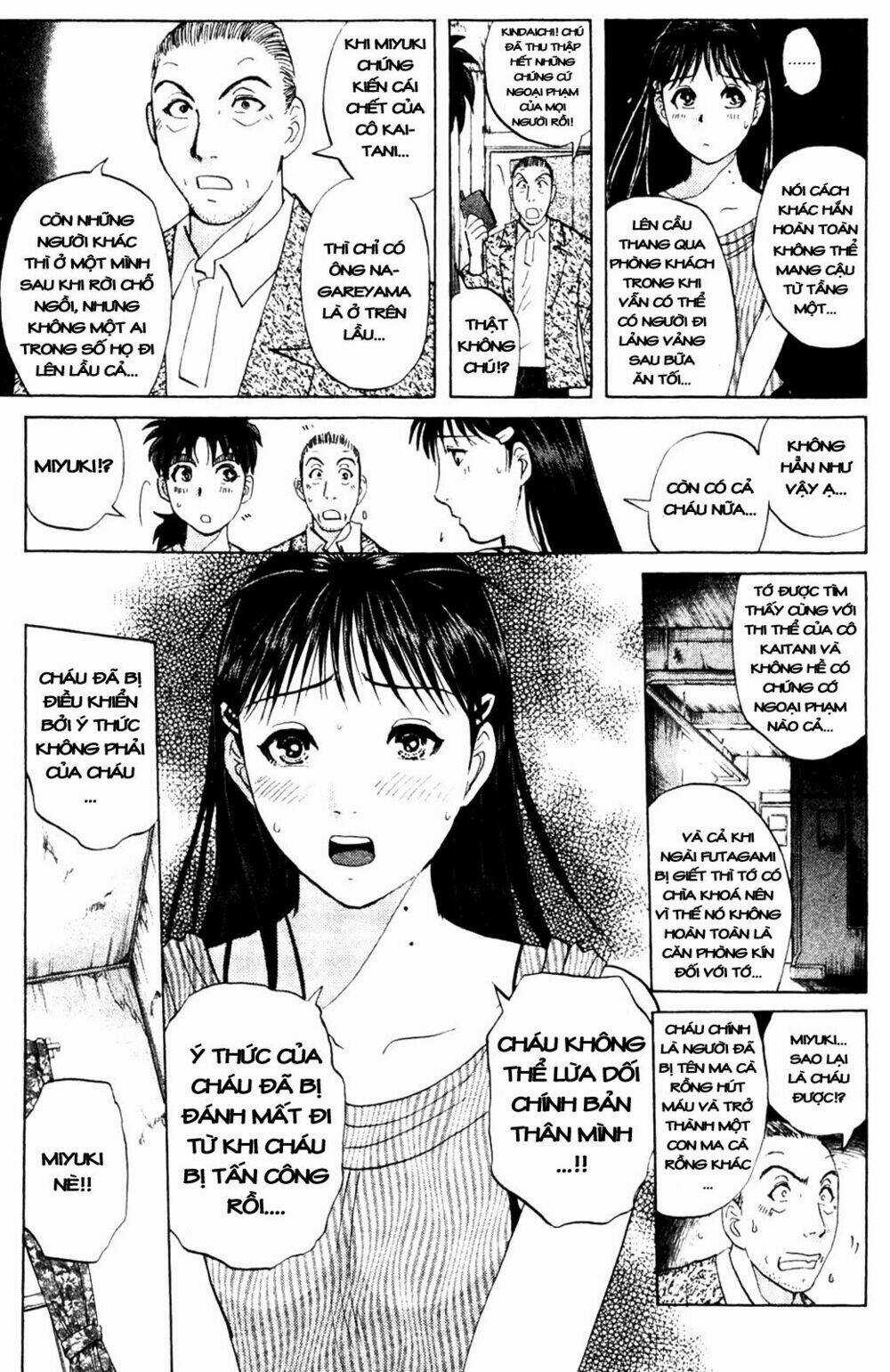 Thám Tử Kindaichi - Phần 2 - Chapter 5 - Trang 10