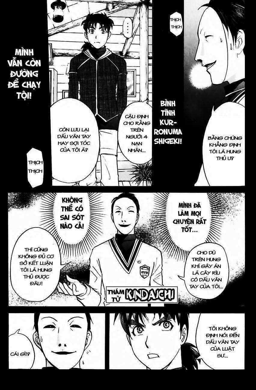 Thám Tử Kindaichi - Phần 2 - Chapter 50 - Trang 1