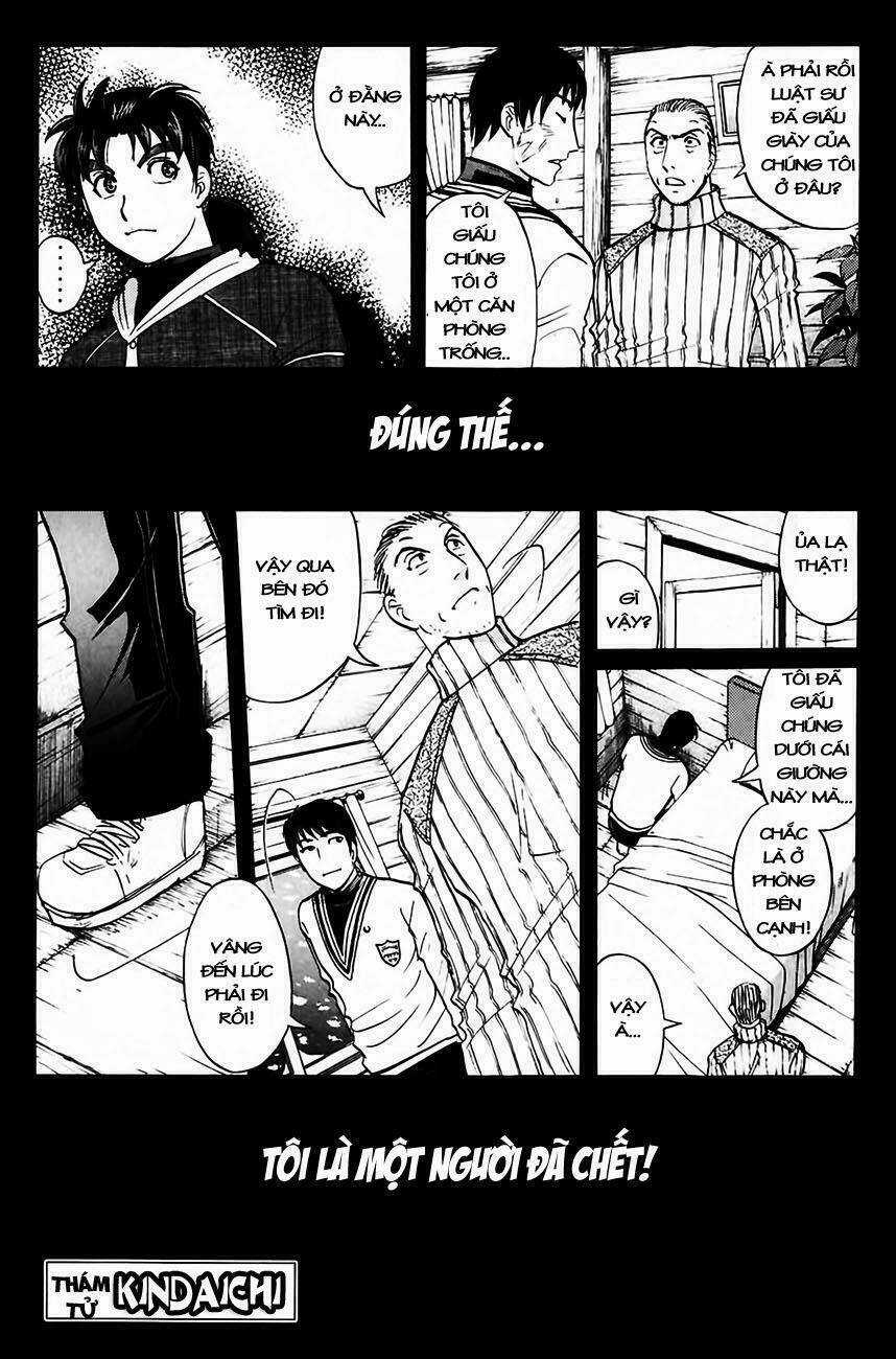 Thám Tử Kindaichi - Phần 2 - Chapter 51 - Trang 1