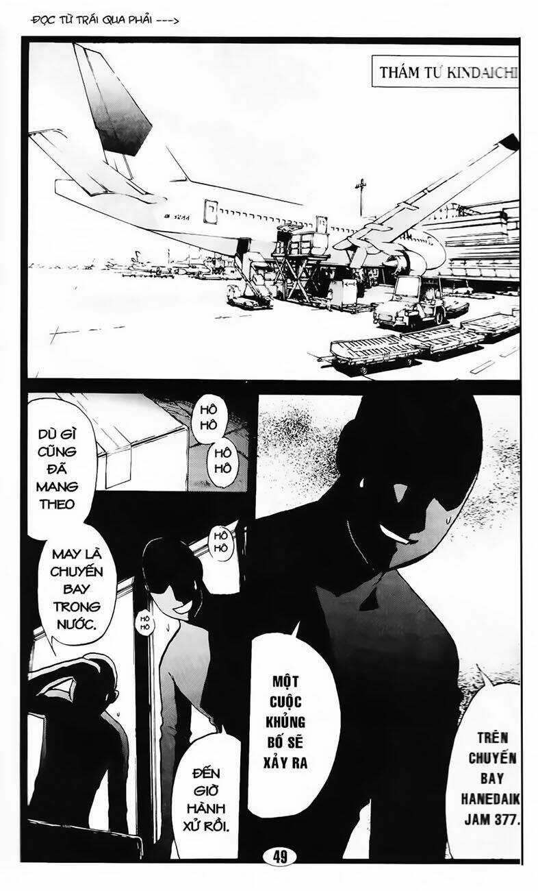 Thám Tử Kindaichi - Phần 2 - Chapter 54 - Trang 1