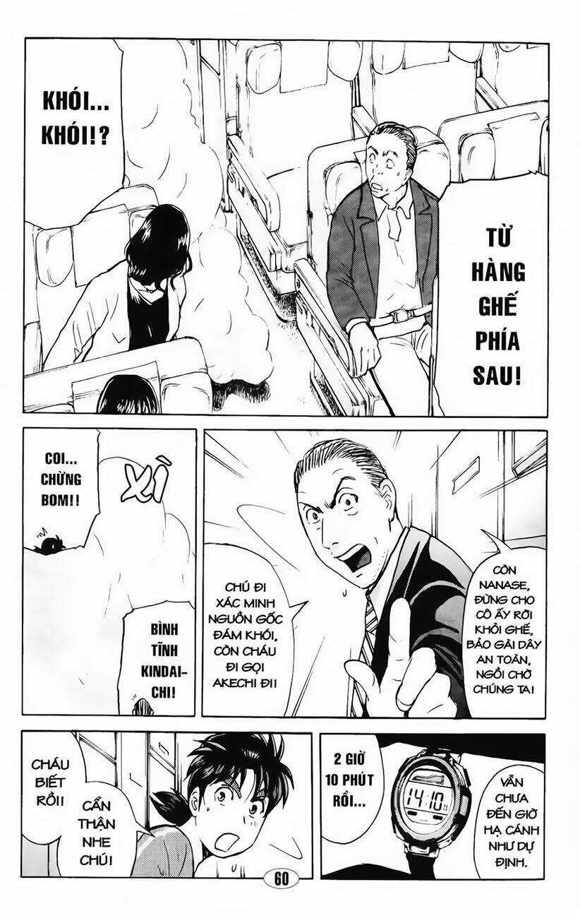 Thám Tử Kindaichi - Phần 2 - Chapter 54 - Trang 12