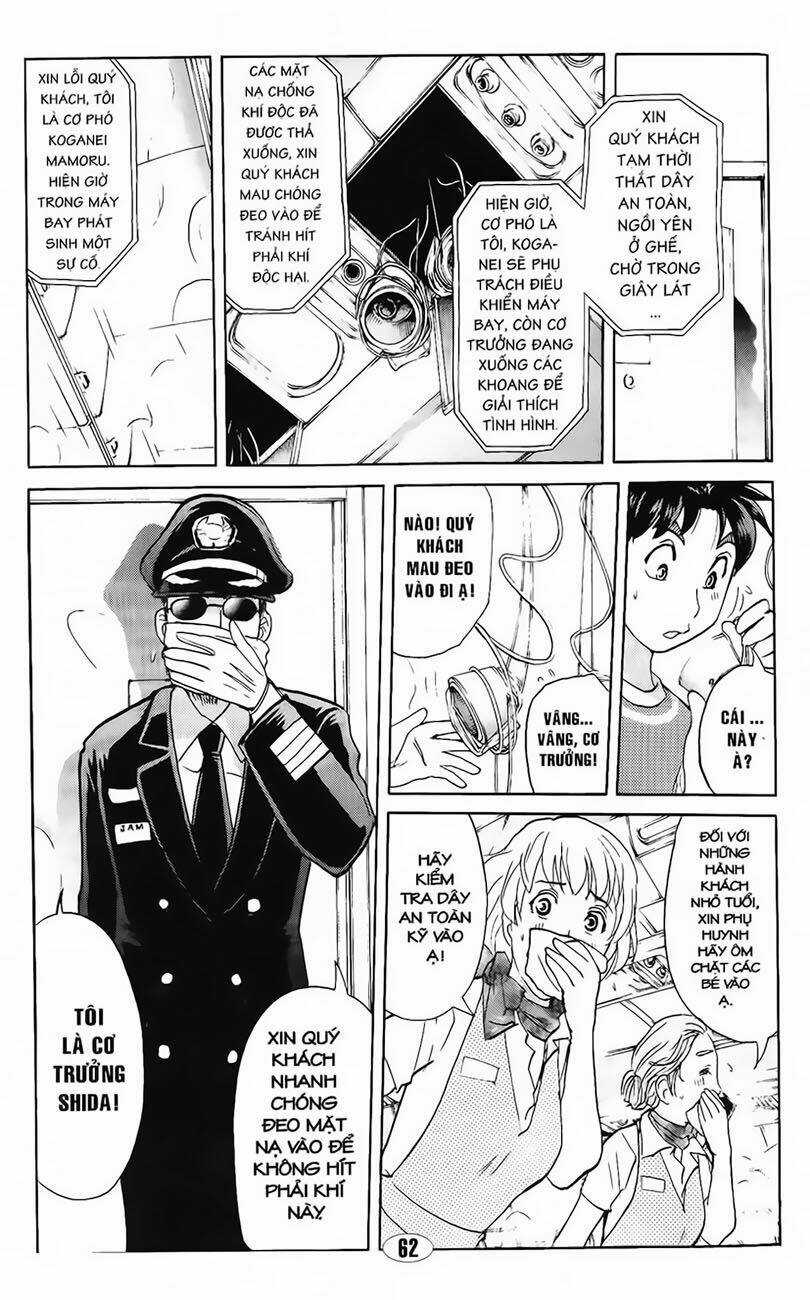 Thám Tử Kindaichi - Phần 2 - Chapter 54 - Trang 14