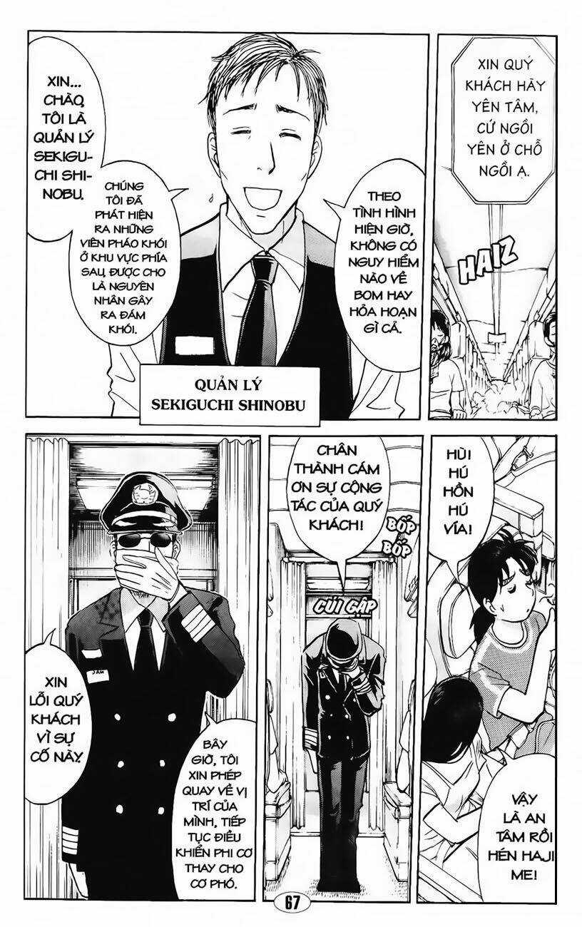 Thám Tử Kindaichi - Phần 2 - Chapter 54 - Trang 19