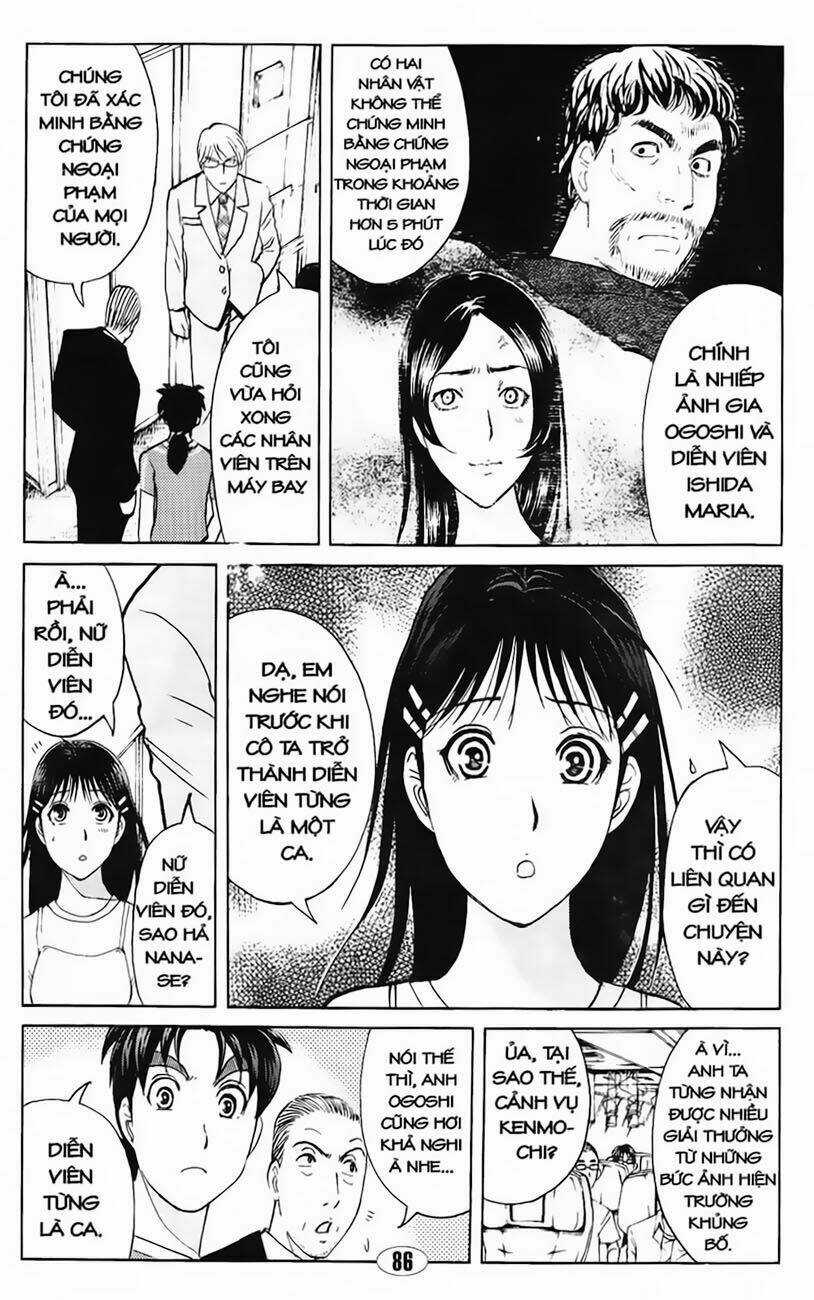 Thám Tử Kindaichi - Phần 2 - Chapter 55 - Trang 13