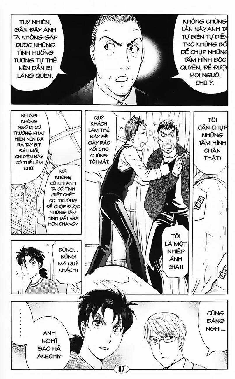 Thám Tử Kindaichi - Phần 2 - Chapter 55 - Trang 14