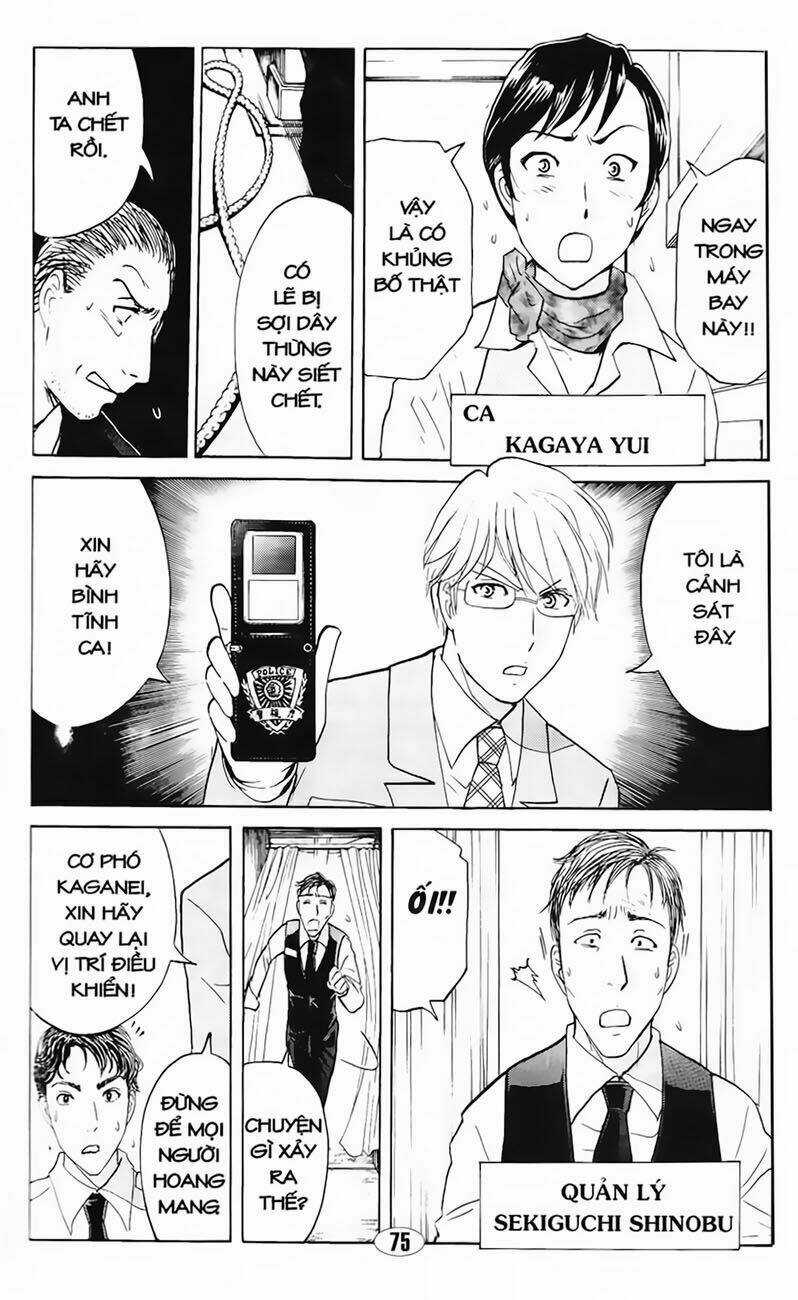 Thám Tử Kindaichi - Phần 2 - Chapter 55 - Trang 3