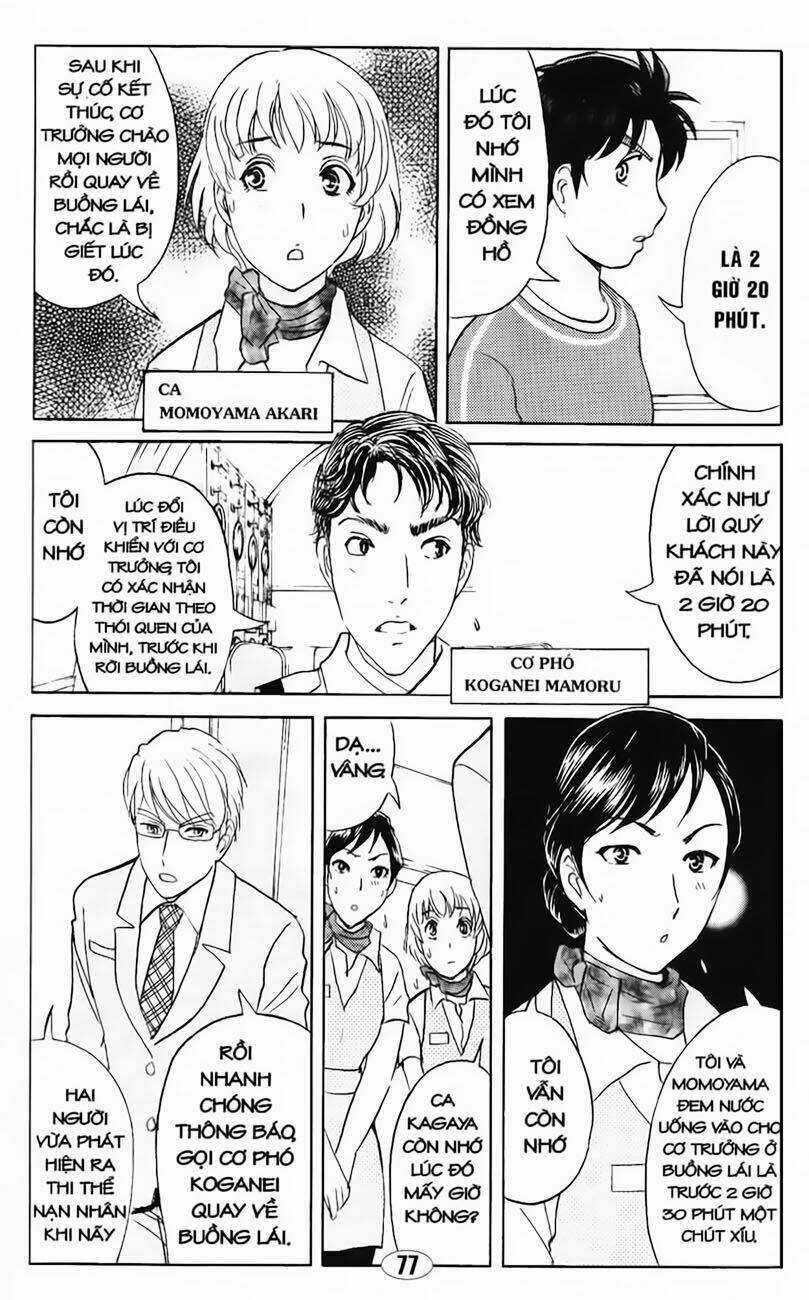 Thám Tử Kindaichi - Phần 2 - Chapter 55 - Trang 5