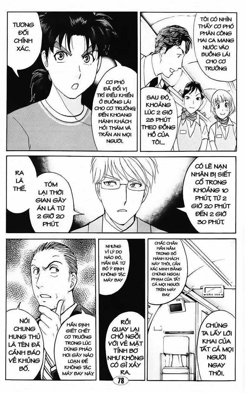 Thám Tử Kindaichi - Phần 2 - Chapter 55 - Trang 6