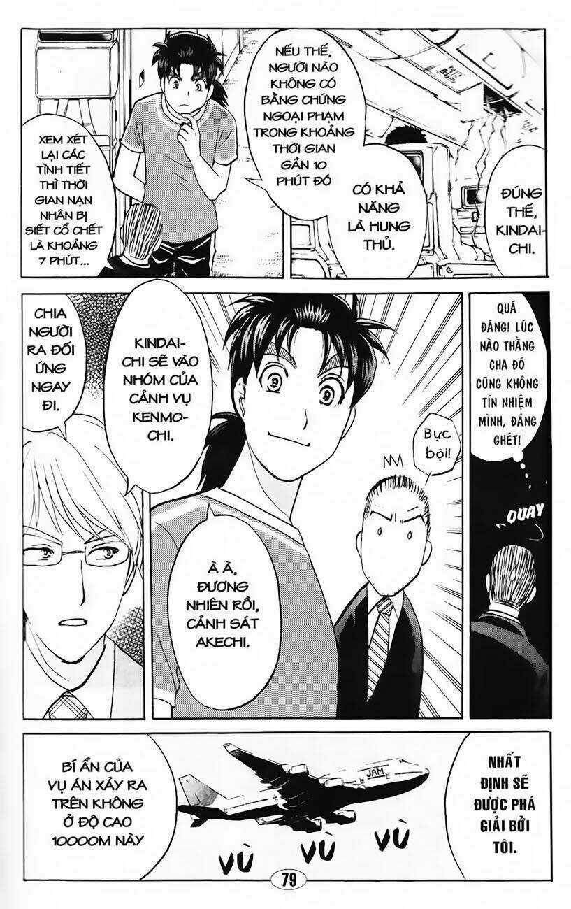 Thám Tử Kindaichi - Phần 2 - Chapter 55 - Trang 7