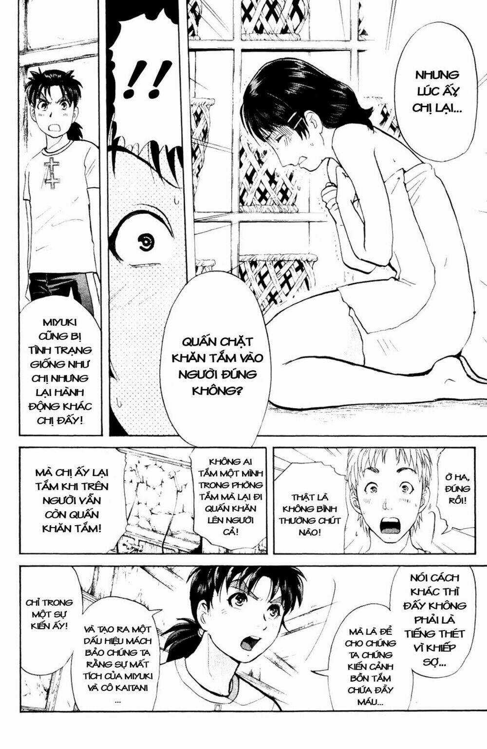 Thám Tử Kindaichi - Phần 2 - Chapter 6 - Trang 14