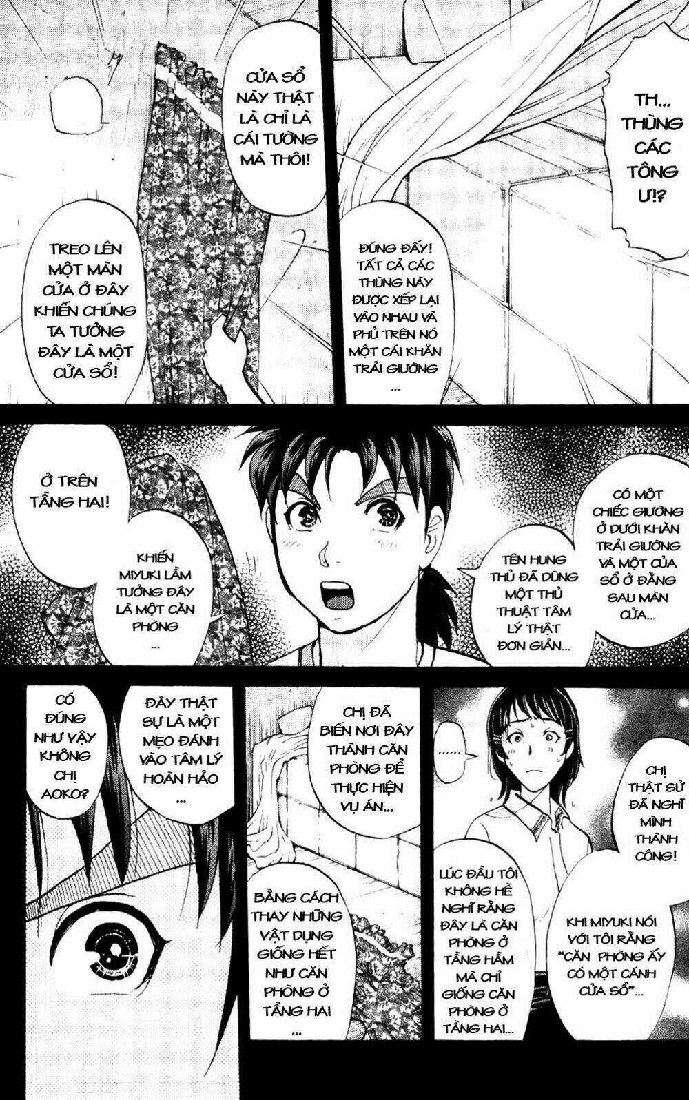 Thám Tử Kindaichi - Phần 2 - Chapter 6 - Trang 19