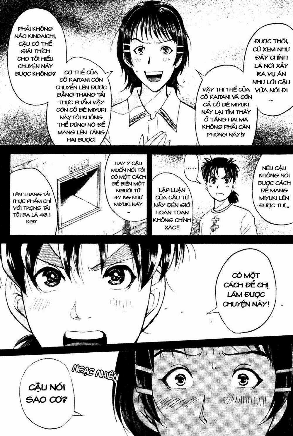 Thám Tử Kindaichi - Phần 2 - Chapter 6 - Trang 21