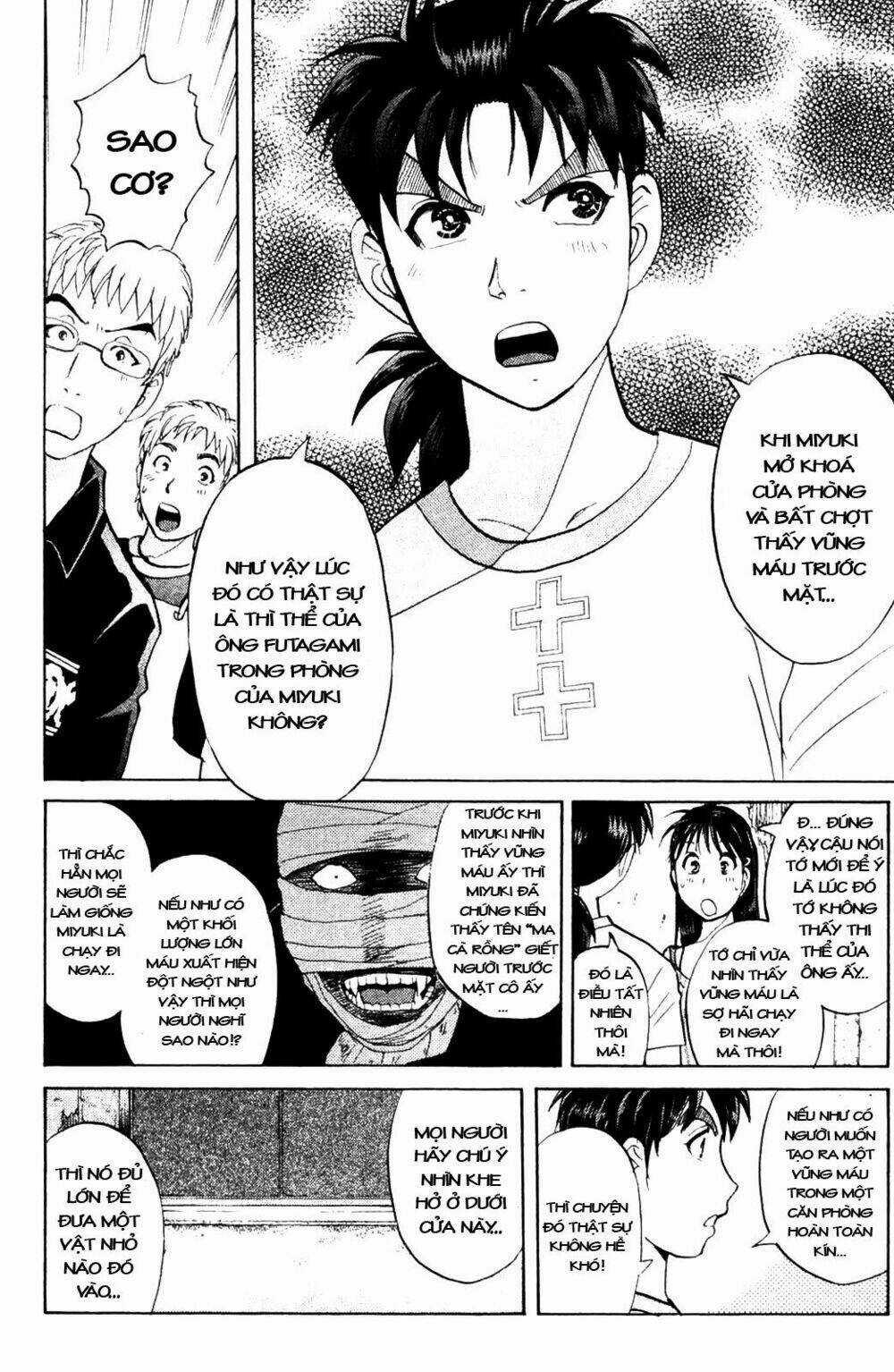 Thám Tử Kindaichi - Phần 2 - Chapter 6 - Trang 4