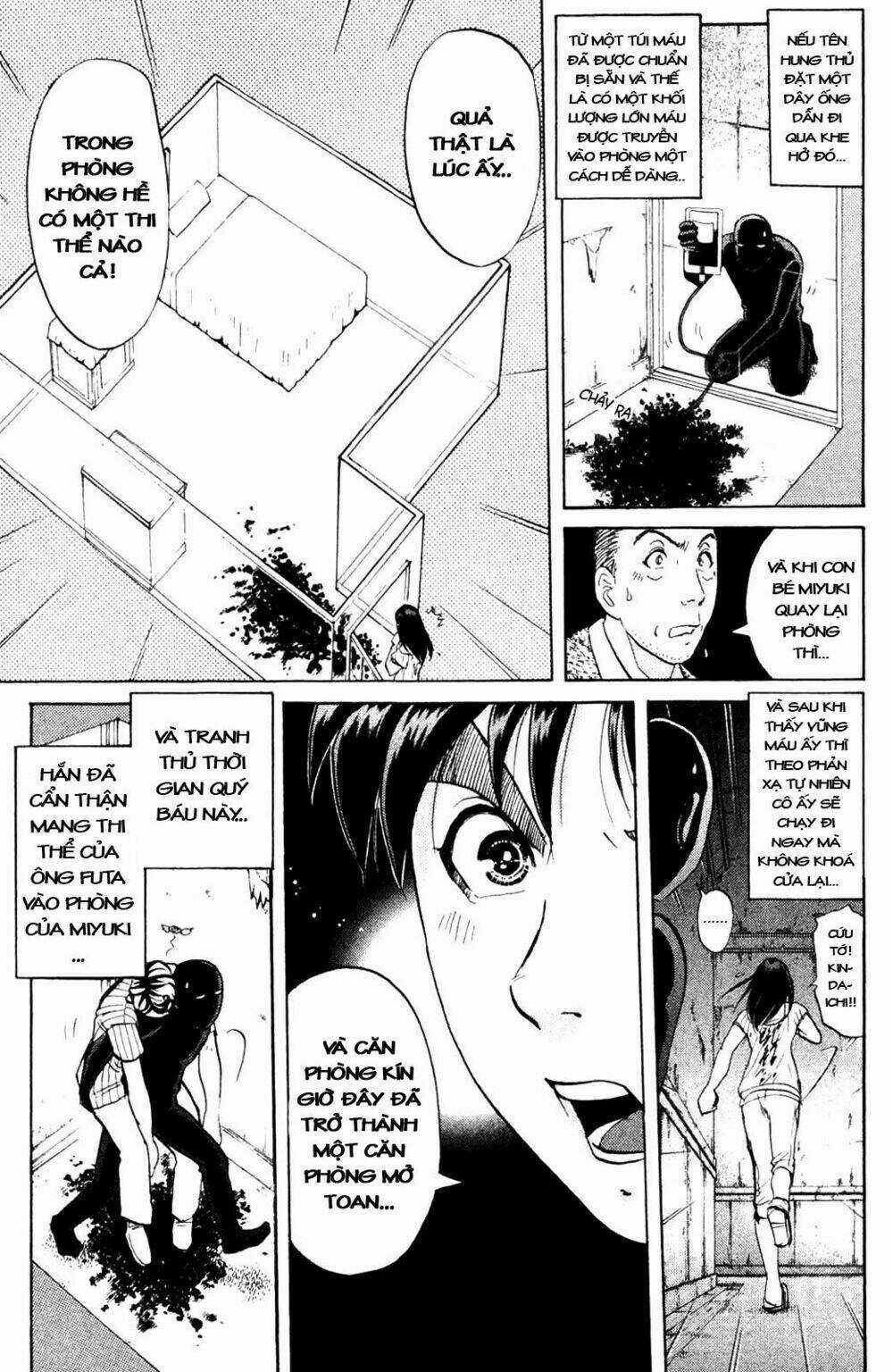Thám Tử Kindaichi - Phần 2 - Chapter 6 - Trang 5