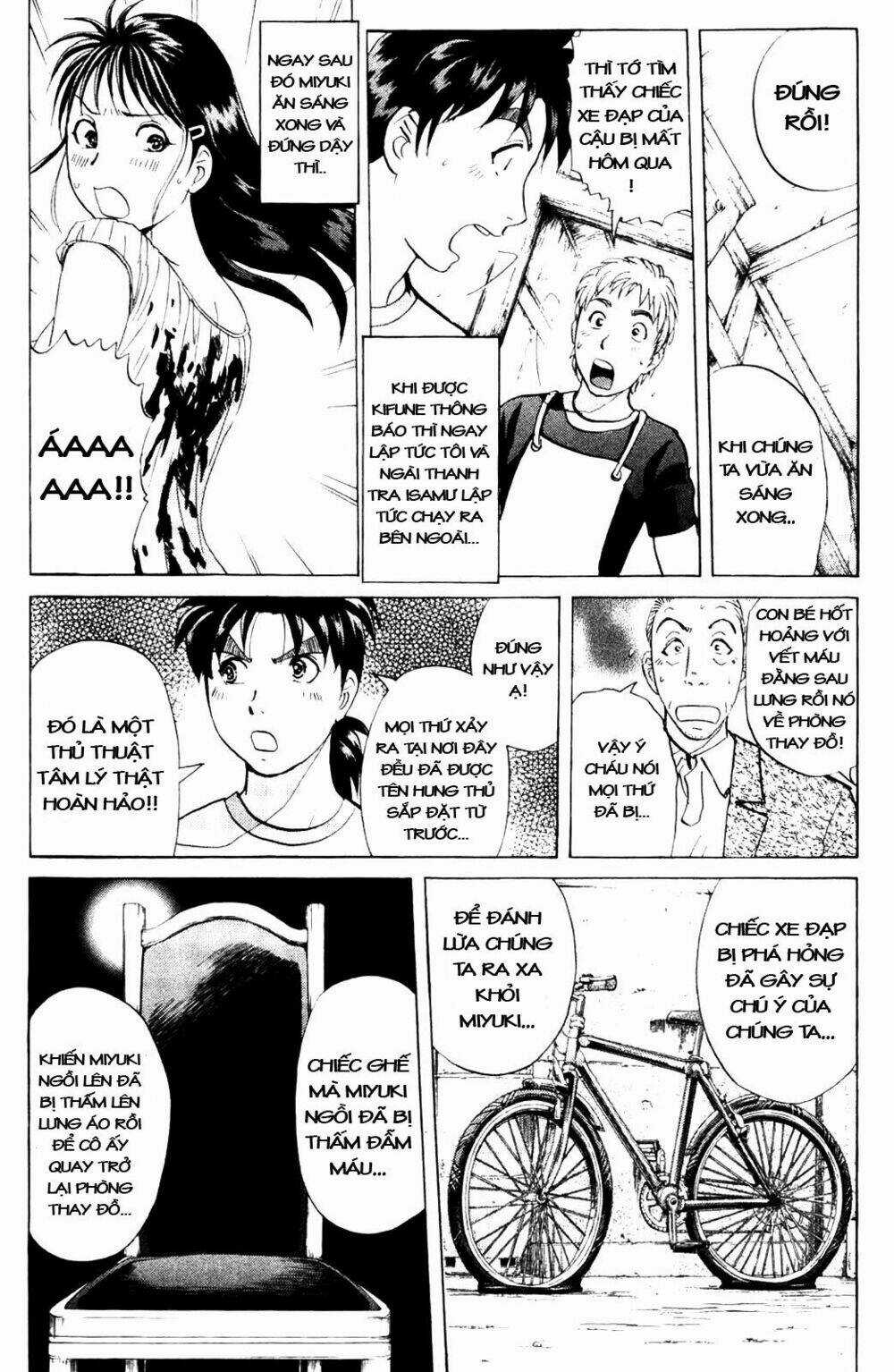 Thám Tử Kindaichi - Phần 2 - Chapter 6 - Trang 7