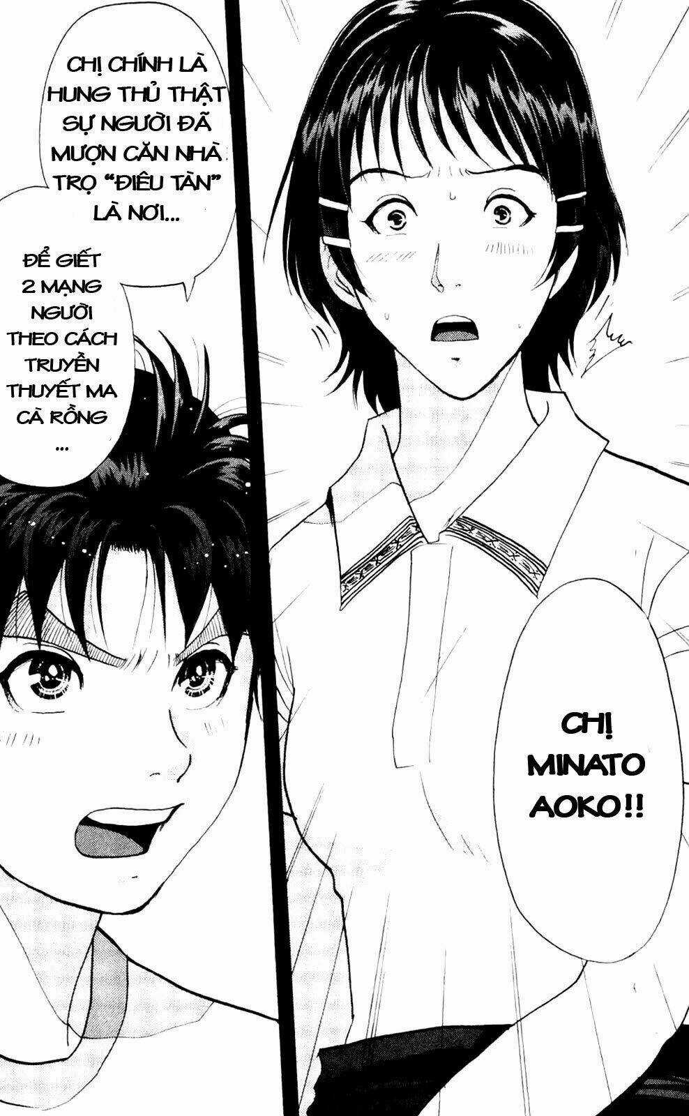 Thám Tử Kindaichi - Phần 2 - Chapter 6 - Trang 10