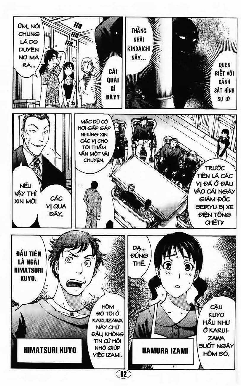 Thám Tử Kindaichi - Phần 2 - Chapter 62 - Trang 12