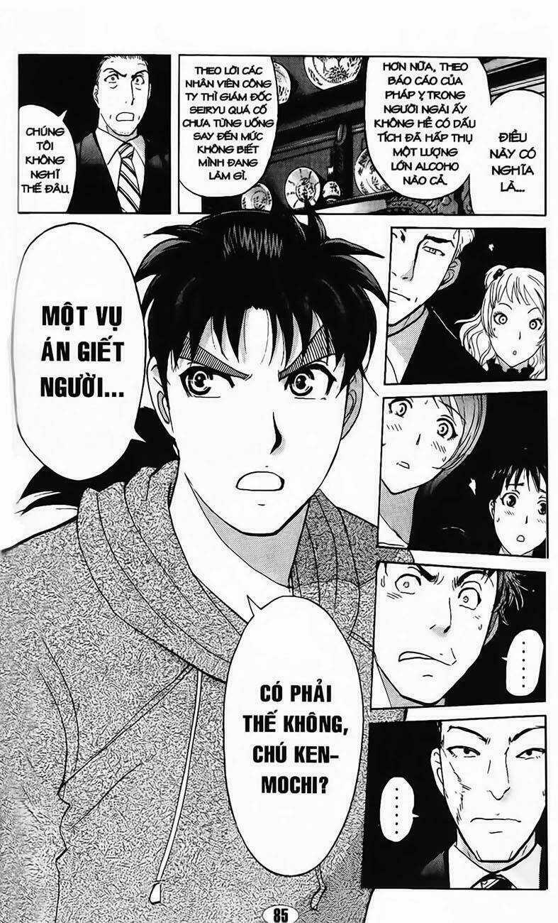 Thám Tử Kindaichi - Phần 2 - Chapter 62 - Trang 15