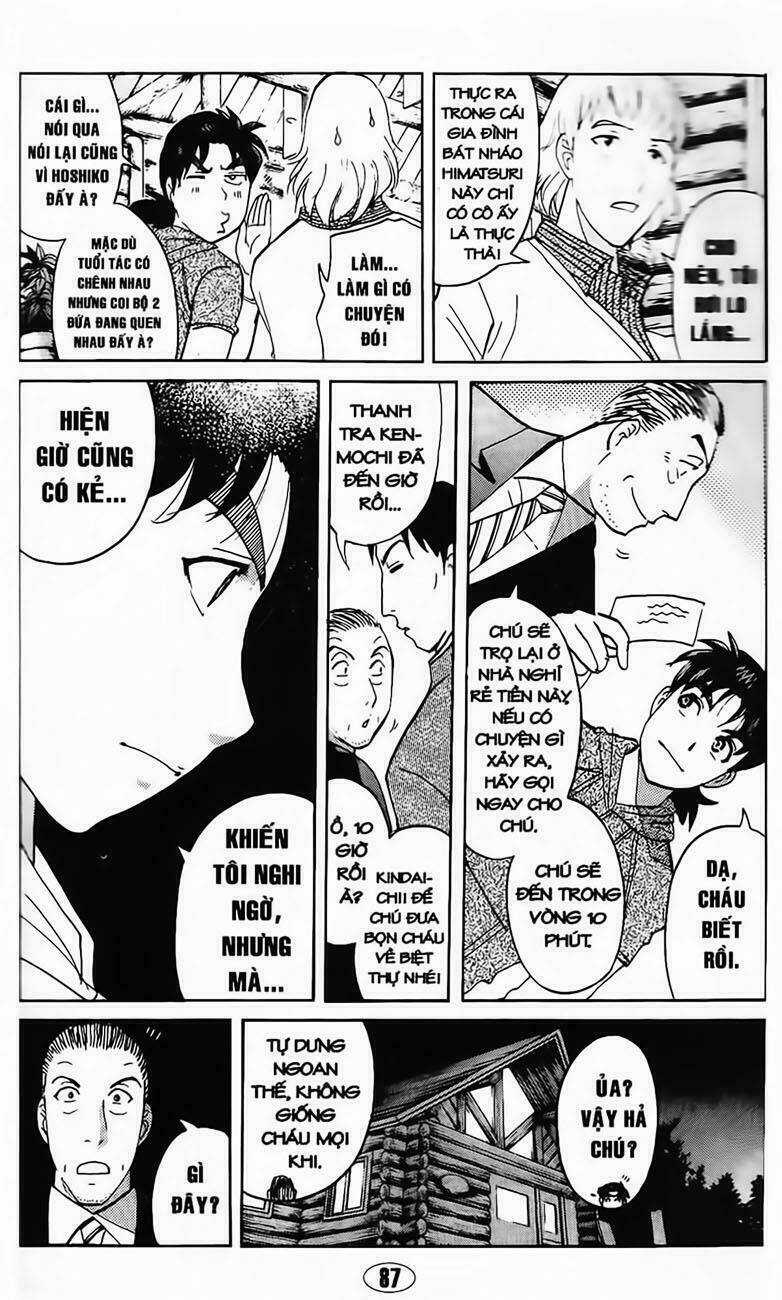 Thám Tử Kindaichi - Phần 2 - Chapter 62 - Trang 17