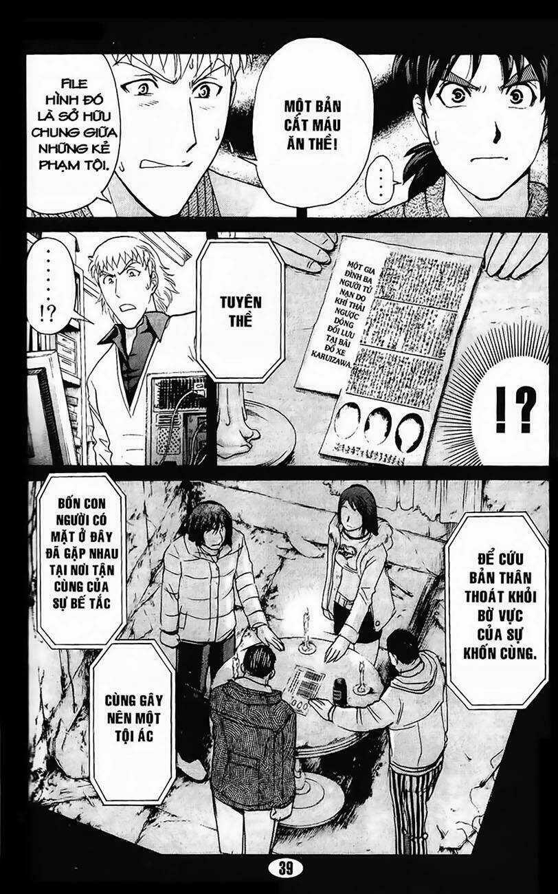 Thám Tử Kindaichi - Phần 2 - Chapter 67 - Trang 16