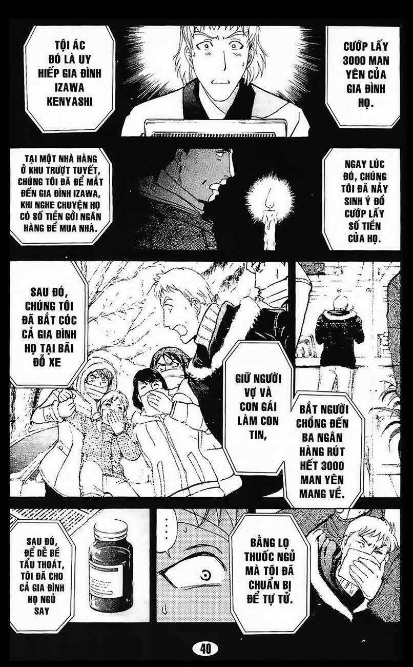 Thám Tử Kindaichi - Phần 2 - Chapter 67 - Trang 17