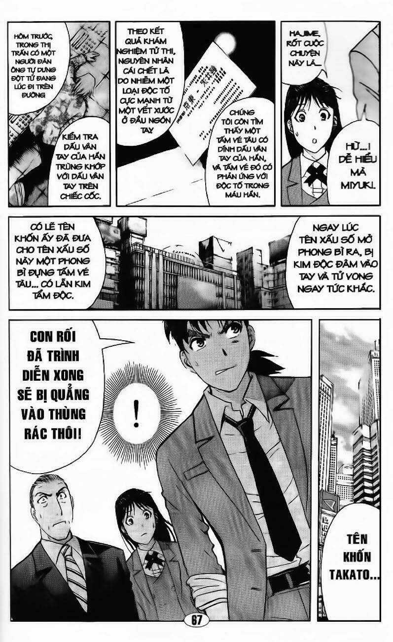 Thám Tử Kindaichi - Phần 2 - Chapter 68 - Trang 21