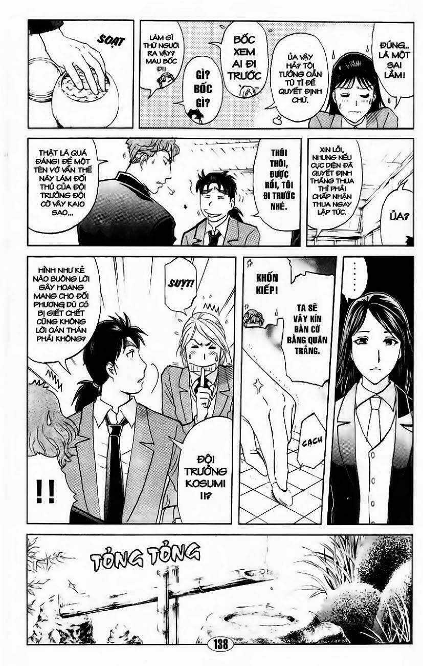 Thám Tử Kindaichi - Phần 2 - Chapter 69 - Trang 19