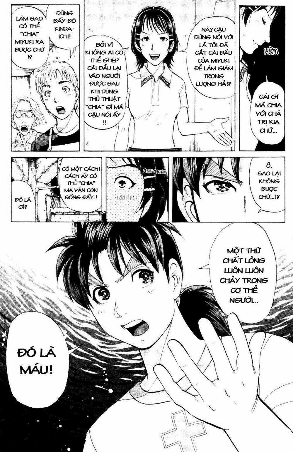 Thám Tử Kindaichi - Phần 2 - Chapter 7 - Trang 2