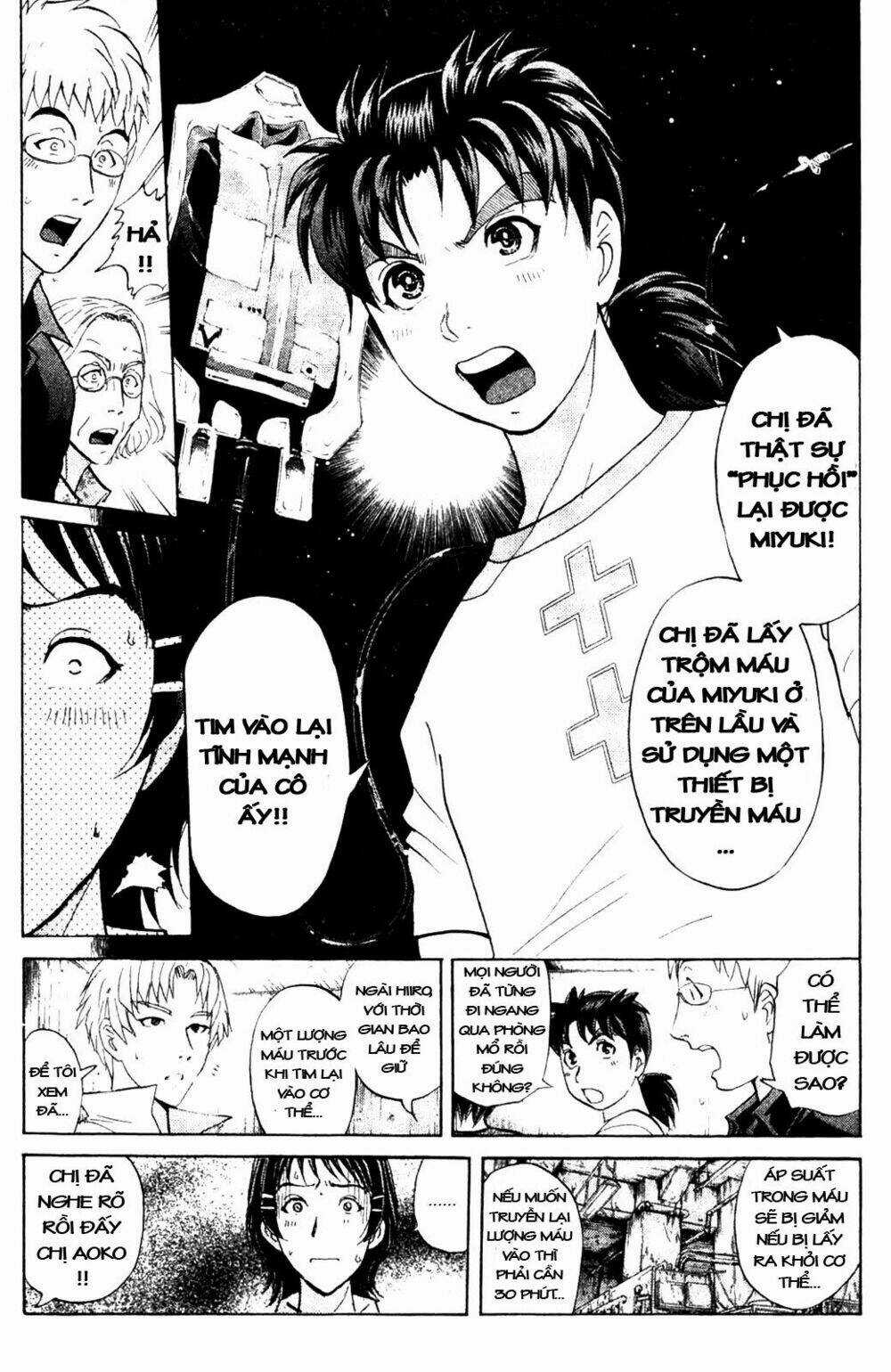 Thám Tử Kindaichi - Phần 2 - Chapter 7 - Trang 11