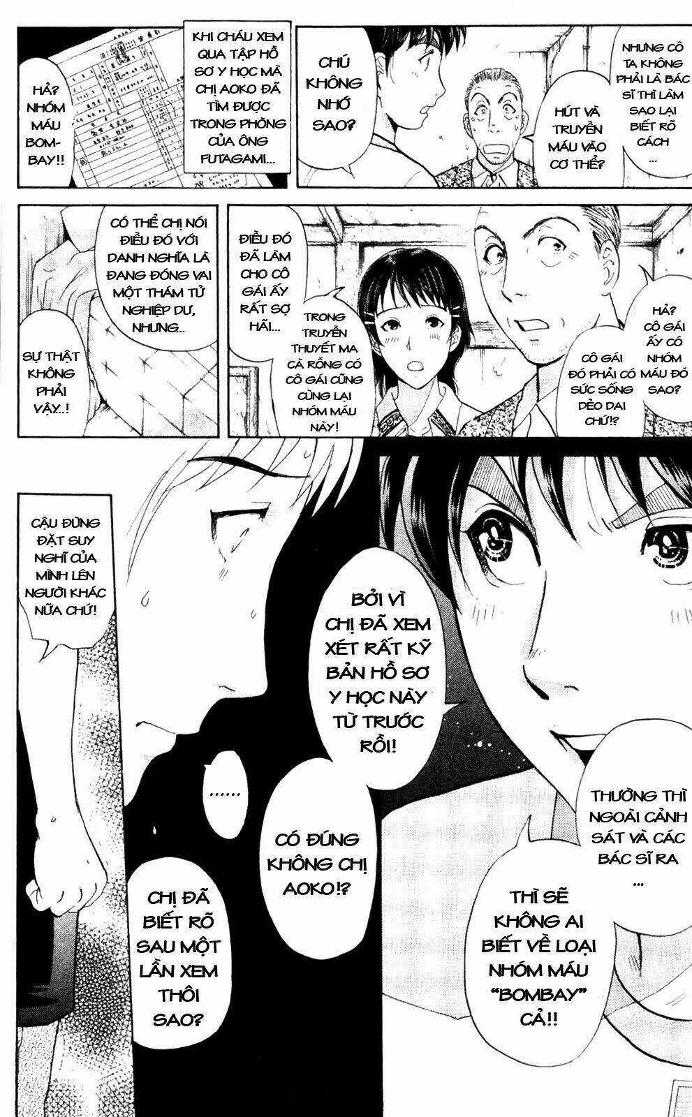 Thám Tử Kindaichi - Phần 2 - Chapter 7 - Trang 13