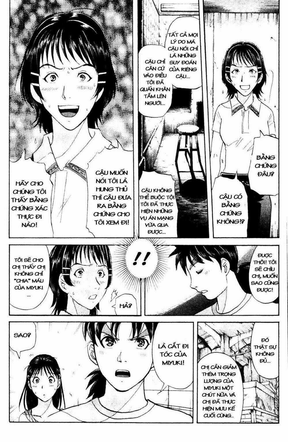 Thám Tử Kindaichi - Phần 2 - Chapter 7 - Trang 14