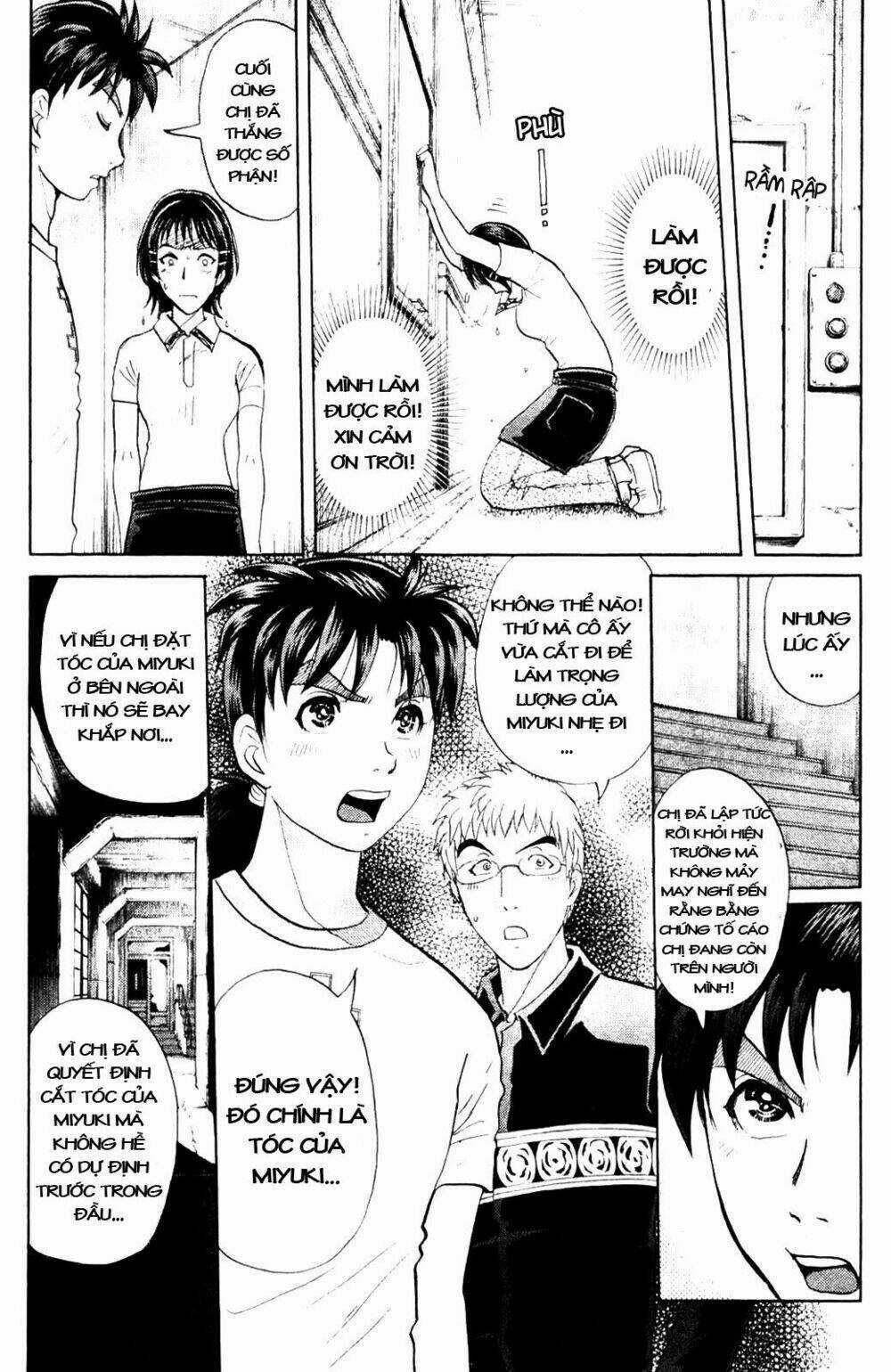 Thám Tử Kindaichi - Phần 2 - Chapter 7 - Trang 16