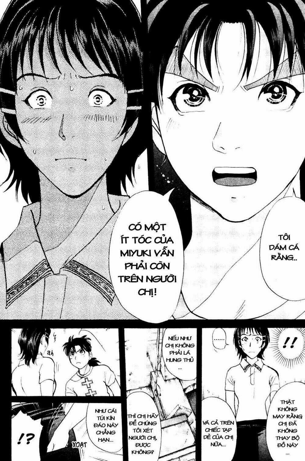 Thám Tử Kindaichi - Phần 2 - Chapter 7 - Trang 17